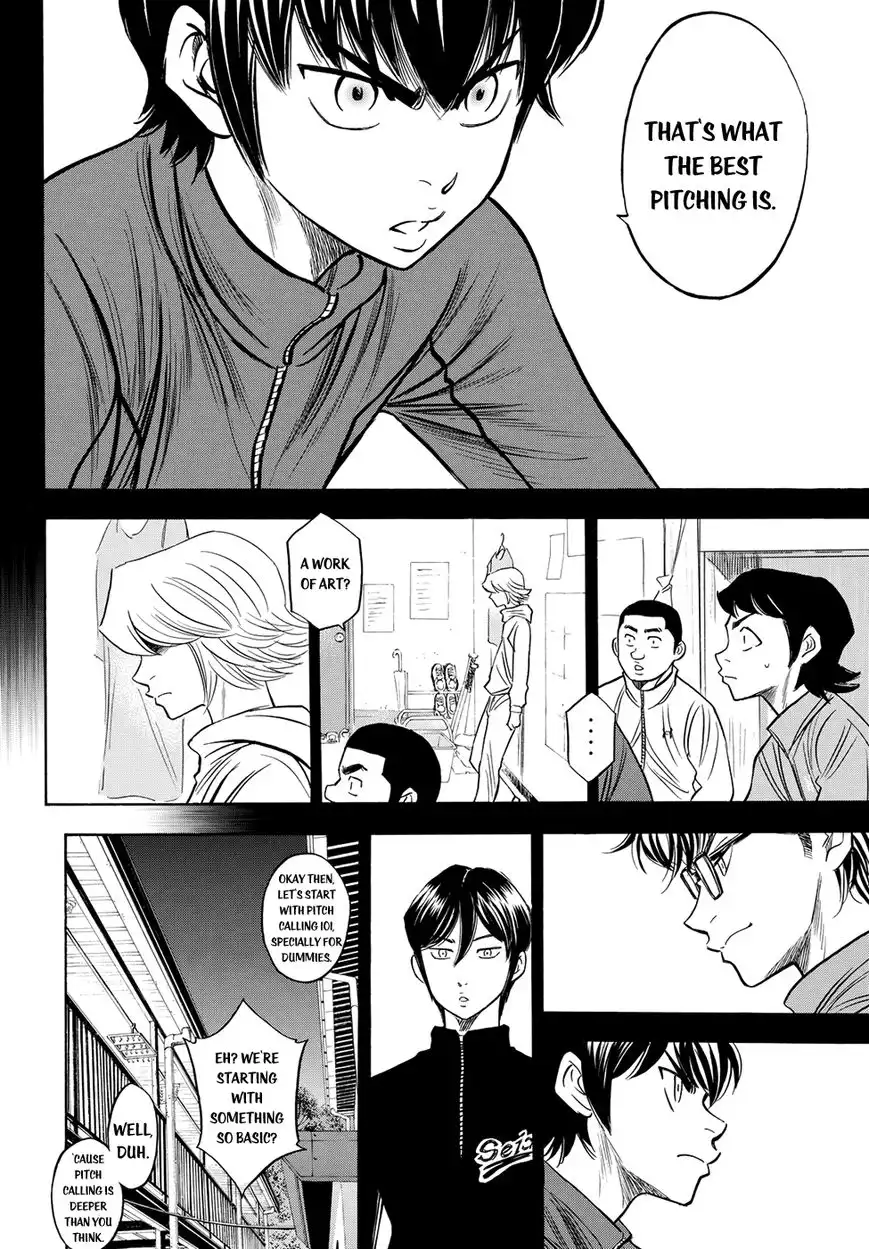 Daiya no A - Act II Chapter 51 13